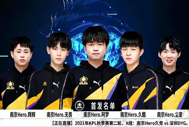 短板暴露无 短板暴露无