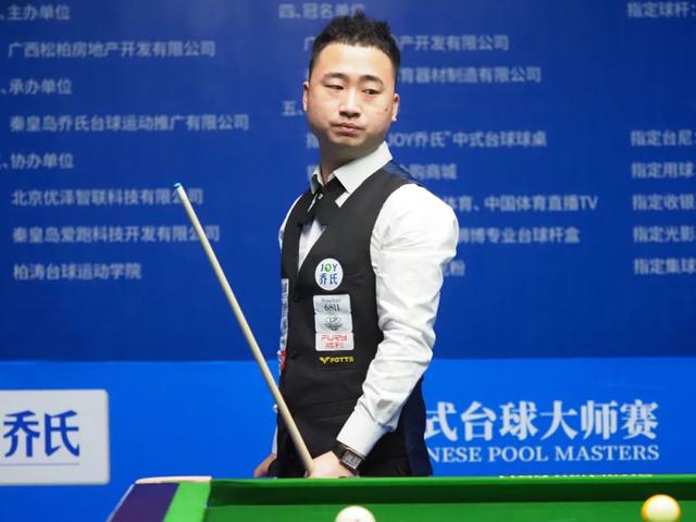 赢得了四次 赢得了四次