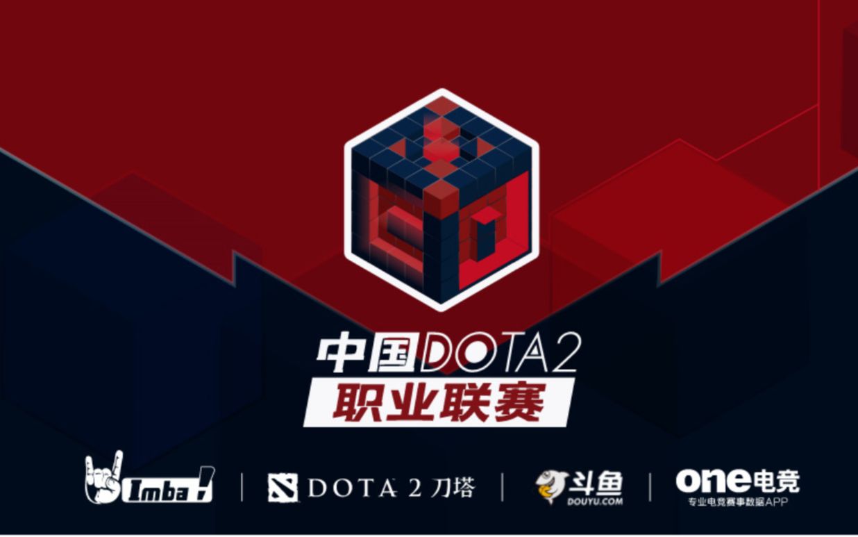 节奏反击提 节奏反击提