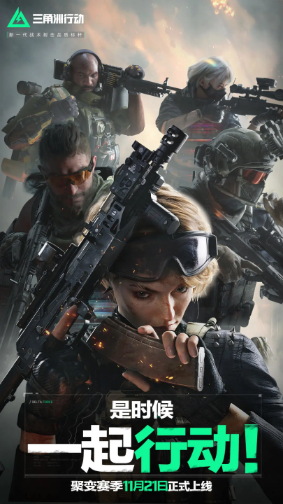 给后续比赛 给后续比赛