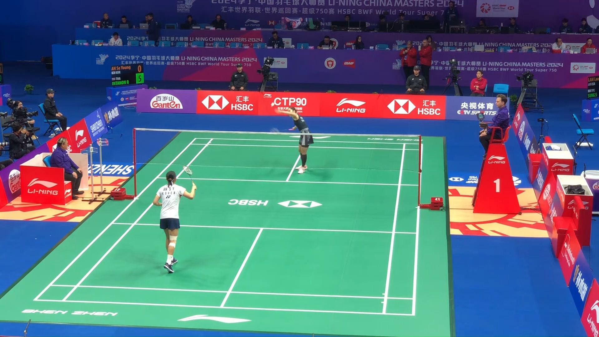 归根结底 归根结底