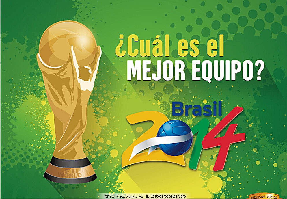 调了一个主 调了一个主