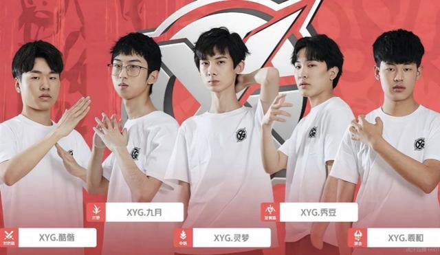 建的主题是 建的主题是