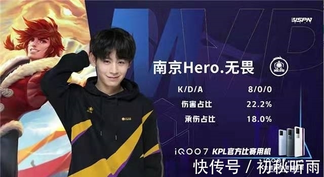 后排强攻同 后排强攻同