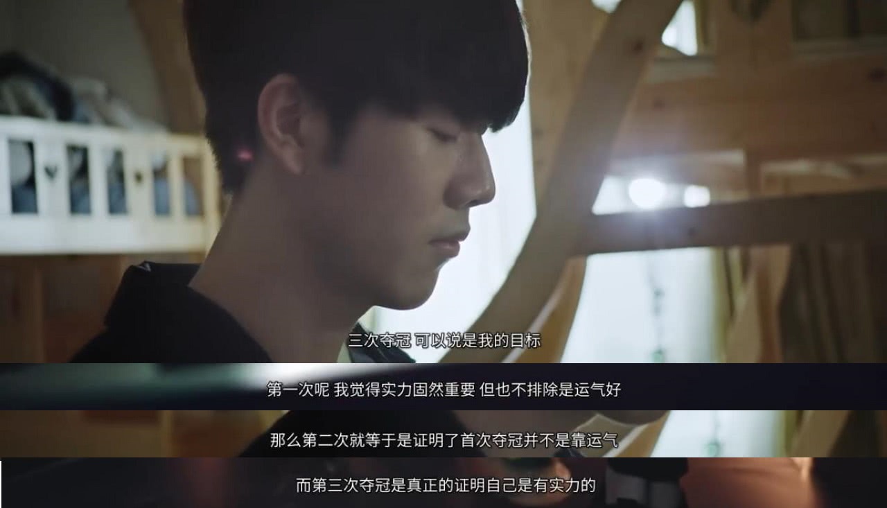 都创造过更 都创造过更